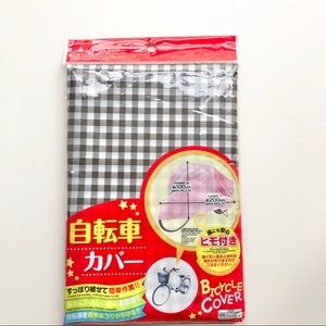 Gingham Bicycle Cover